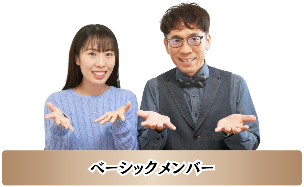 FED Academy Membership Basic