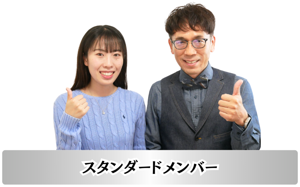 FED Academy Membership Standard