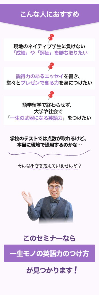 思考力1