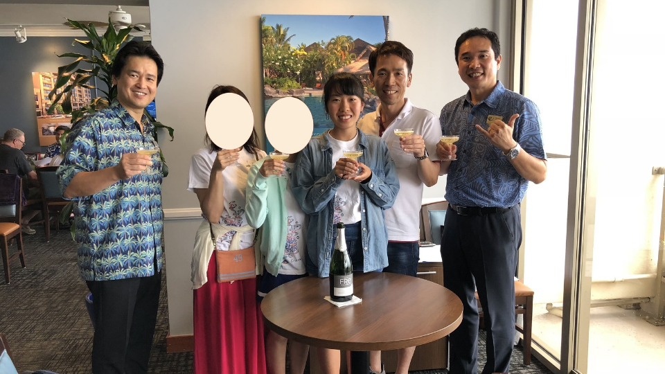 ハワイで出会った高校留学経験者とエリン